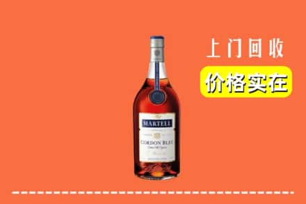 文山广南县回收蓝带